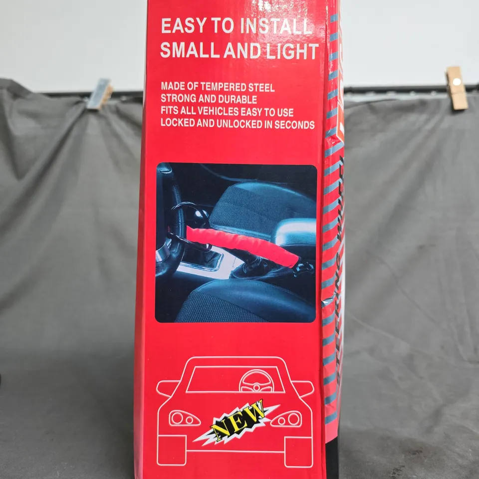 STEERING WHEEL LOCK – CAR SECURITY DEVICE, BOXED