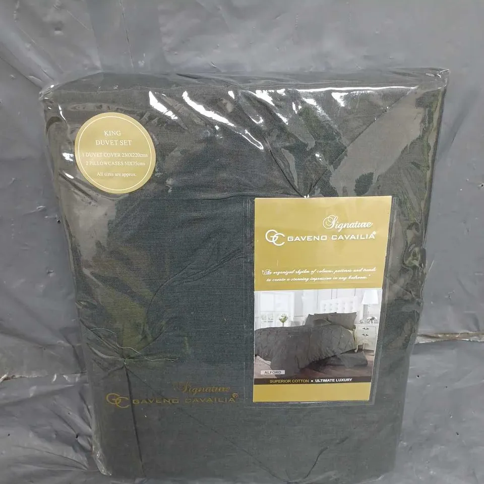 SEALED GAVENO CAVAILIA KING DUVET SET