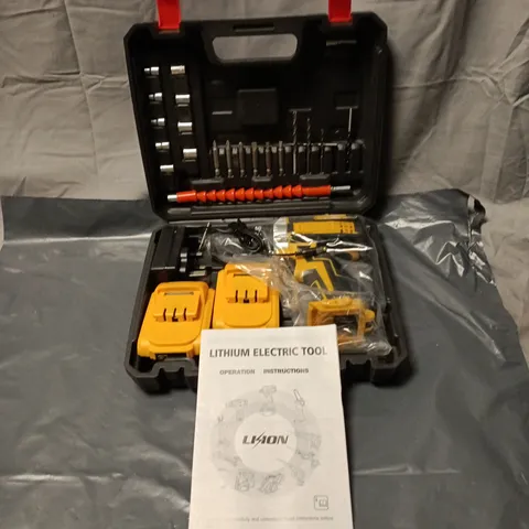LITHIUM ELECTRIC TOOL SET IN HARD CASE