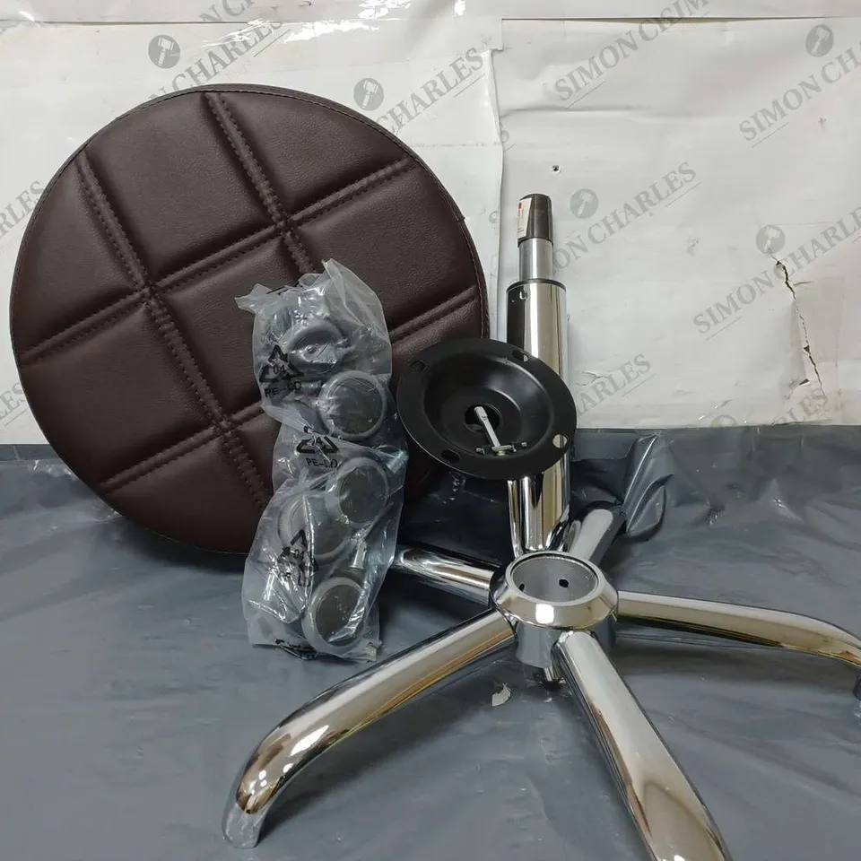 BOXED LEADER ACCESSORIES ROUND ROLLING ADJUSTABLE SWIVEL STOOL