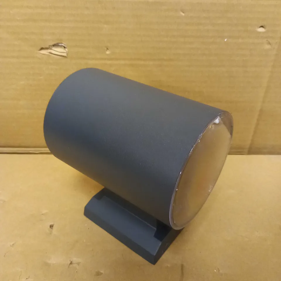 SOLARCENTRE GRANTHAM SOLAR WALL LIGHT 