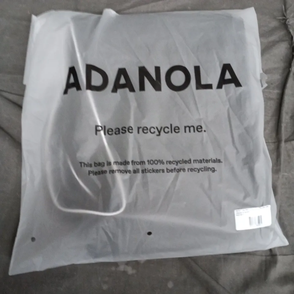 BAGGED ADANOLA JERSEY TRACK PANTS IN CHOCOLATE BROWN/FERN GREEN - SMALL