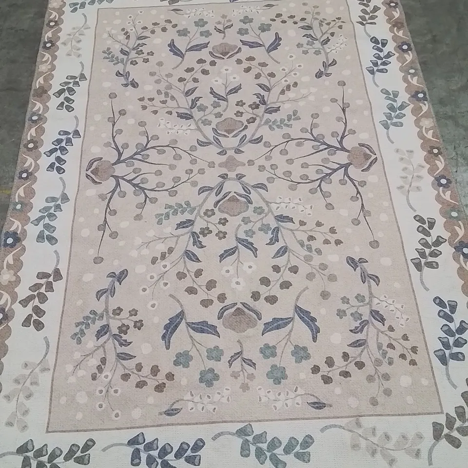 QUALITY DESIGNER AREA RUG // APPROX SIZE: 200 x290cm