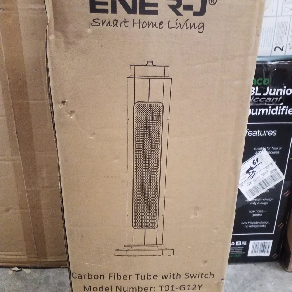 BOXED PORTABLE INFRARED HEATER 600W/1200W WITH OSCILLATION