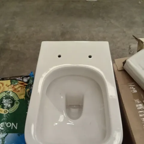 BOXED COOK AND LEWIS AFFINI BACK TO WALL TOILET PAN