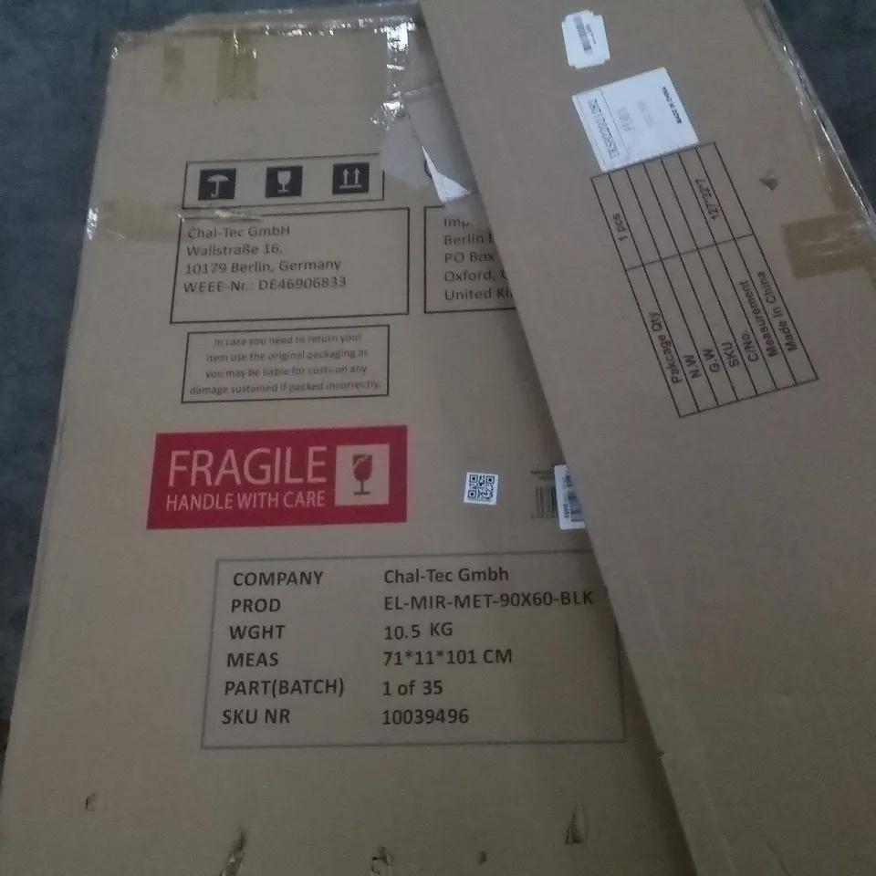 PALLET OF ASSORTED ITEMS TO INCLUDE BOXED ELECTRIC MIRRORS, BALLOON ARCH STANDS AND CANTILEVER MOUNT