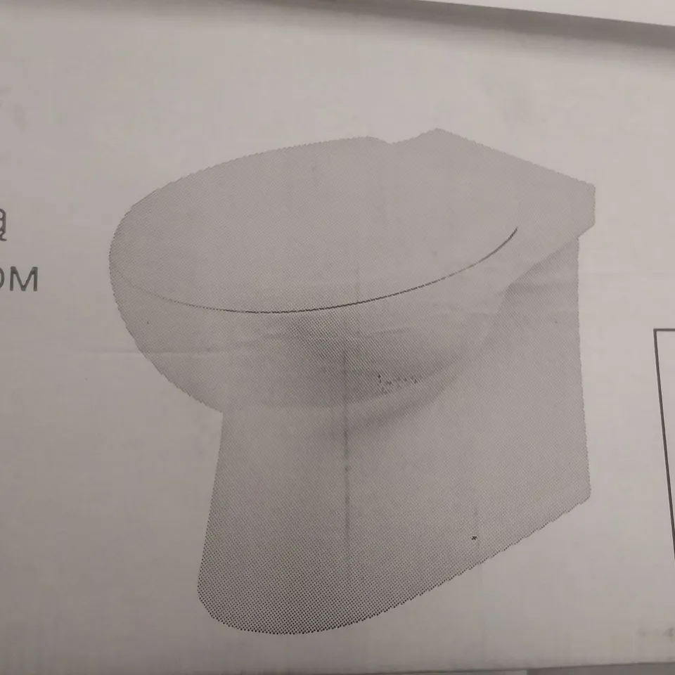 BOXED COOKE & LEWIS TYLER BACK TO WALL TOILET WITH CONCEALED CISTERN