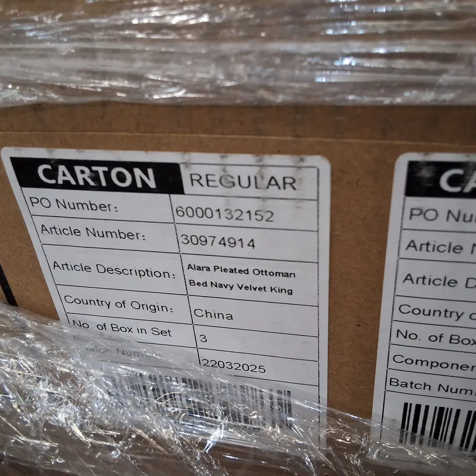 PALLET OF ASSORTED FLAT PACK FURNITURE PARTS TO INCLUDE PARTS FROM VARIOUS BEDFRAMES AND DRAWERS