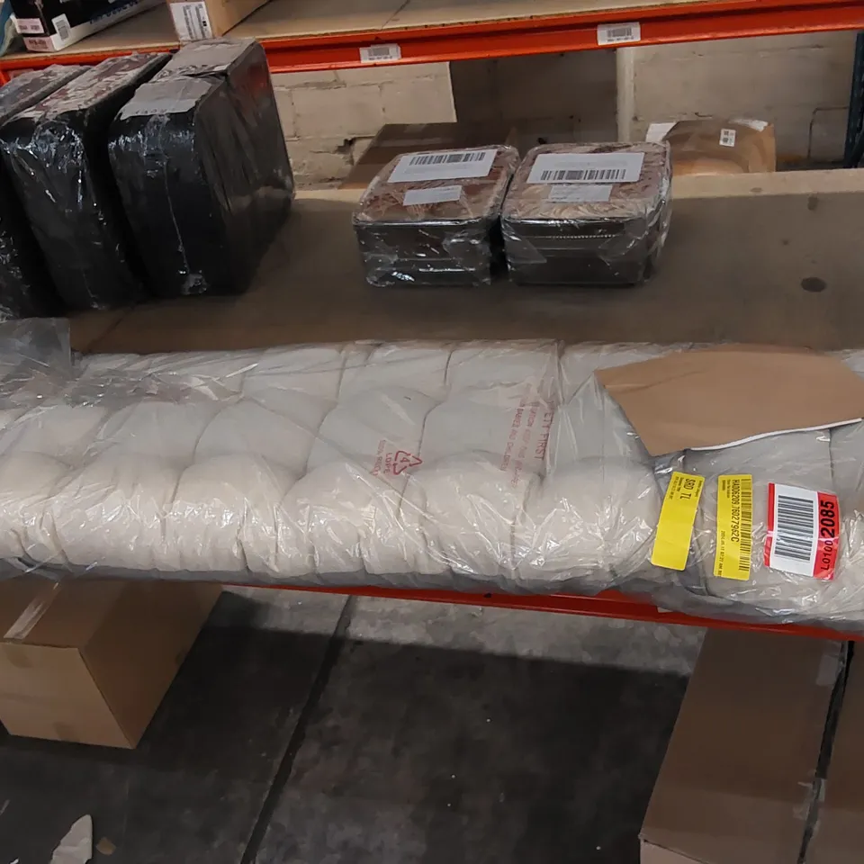 BAGGED CHAIR PAD CUSHION (1 ITEM)