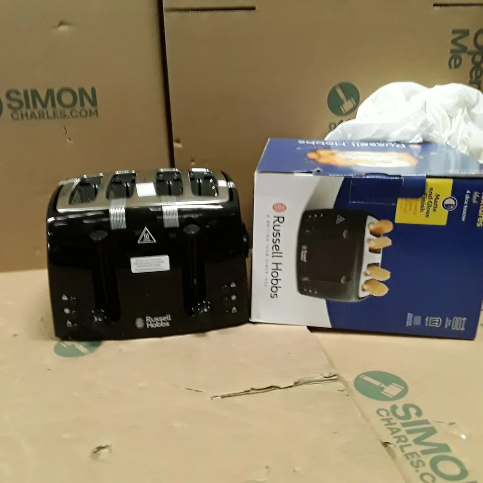 BOXED RUSSEL HOBBS TOASTER 21651