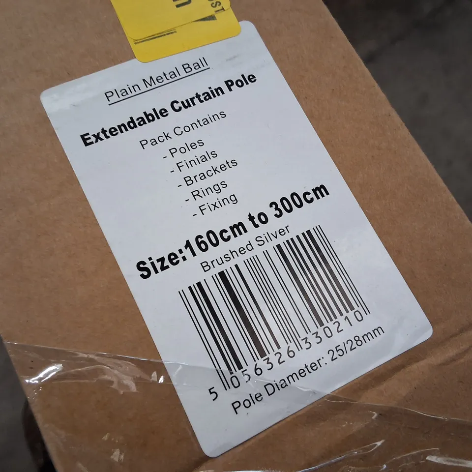 BOXED PLAIN METAL BALL EXTENDABLE CURTAIN POLE 160-300CM
