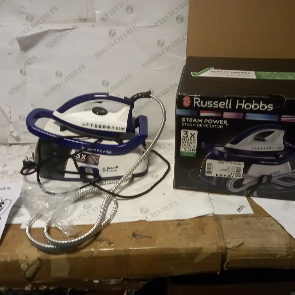 RUSSELL HOBBS STEAM GENERATOR IRON - PURPLE/WHITE