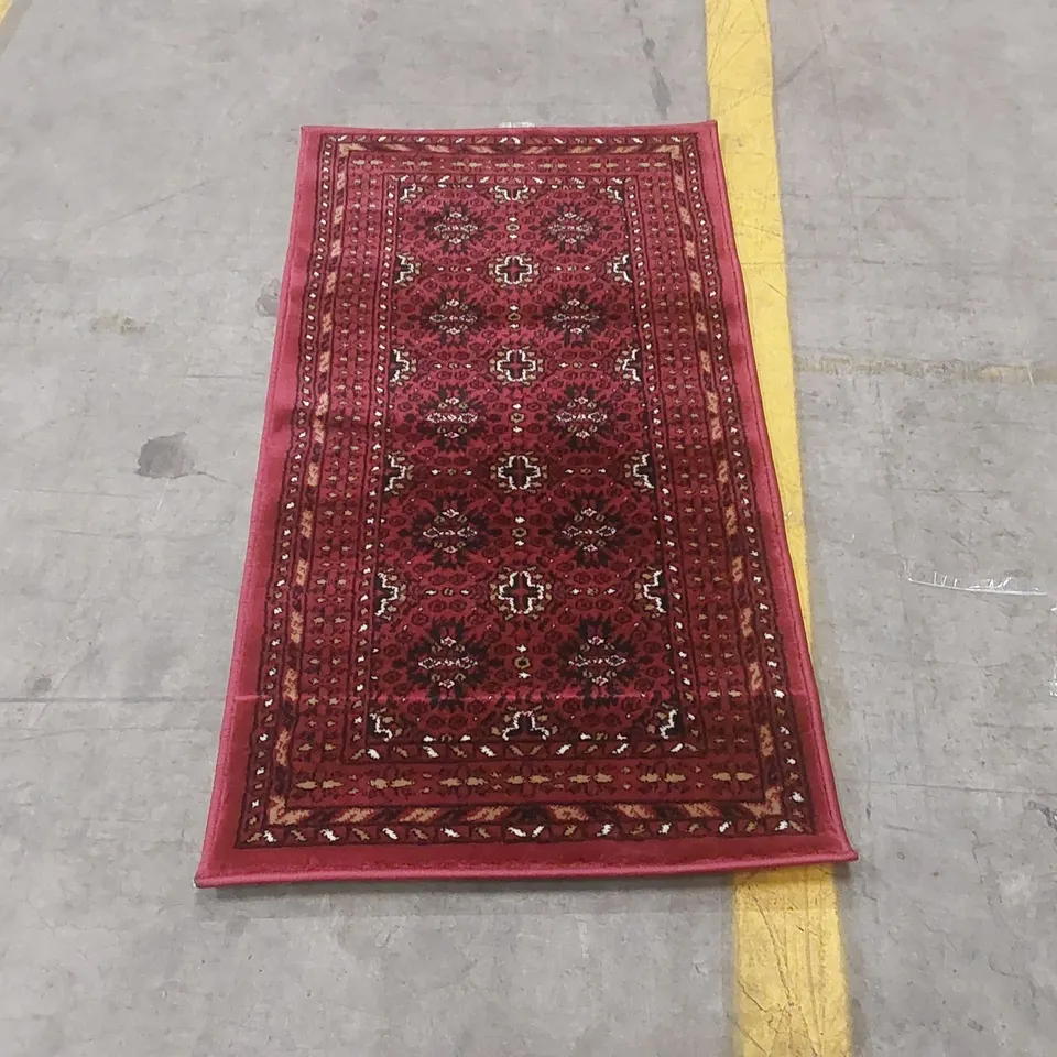 QUALITY FLORAL INDOOR DOORMAT - 60 x 110cm