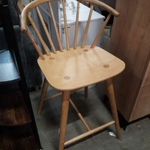 WOODEN DINING CHAIR
