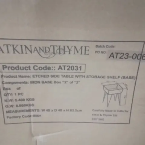 BOXED ETCHED SIDE TABLE WITH STORAGE (2BOXES)