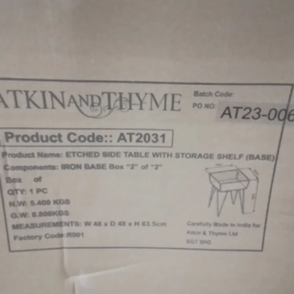 BOXED ETCHED SIDE TABLE WITH STORAGE (2BOXES)