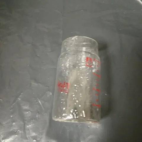 BOX OF APPROXIMATELY 48 X INNER LINER FOR BABY BOTTLES 120ML 