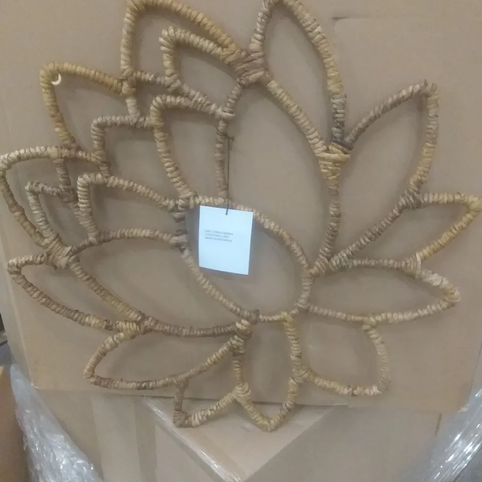 BRAND NEW BOXED X5 LOTUS WALL ART