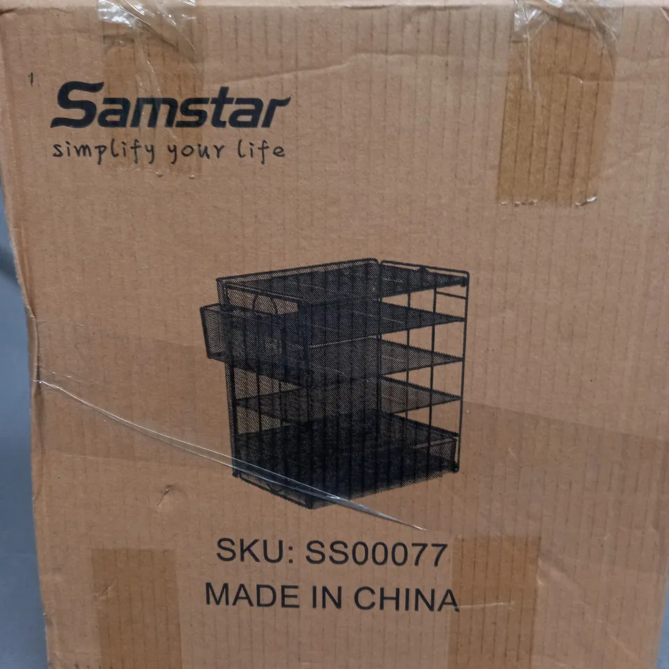 BOXED DESK ORGANIZER