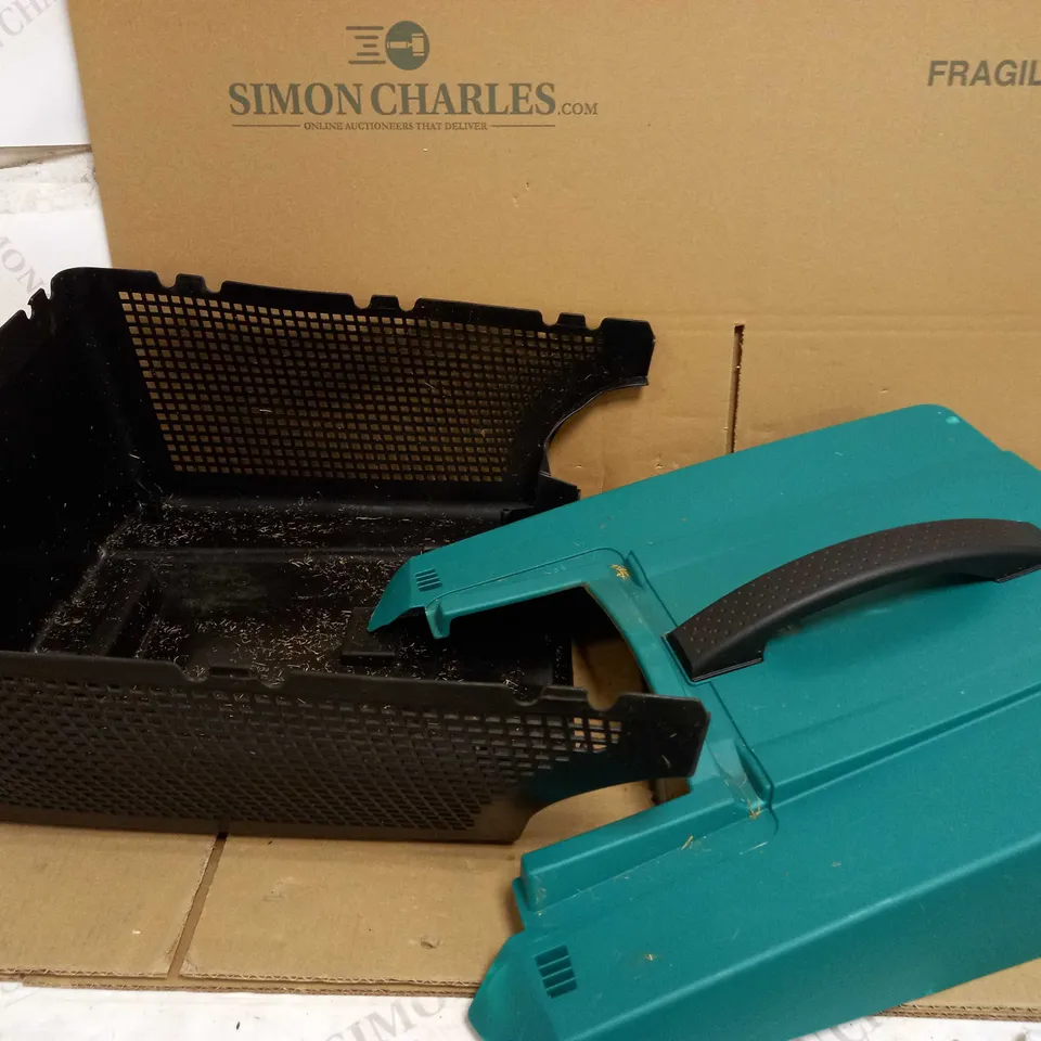 BOSCH ROTAK 32 CORDED LAWNMOWER