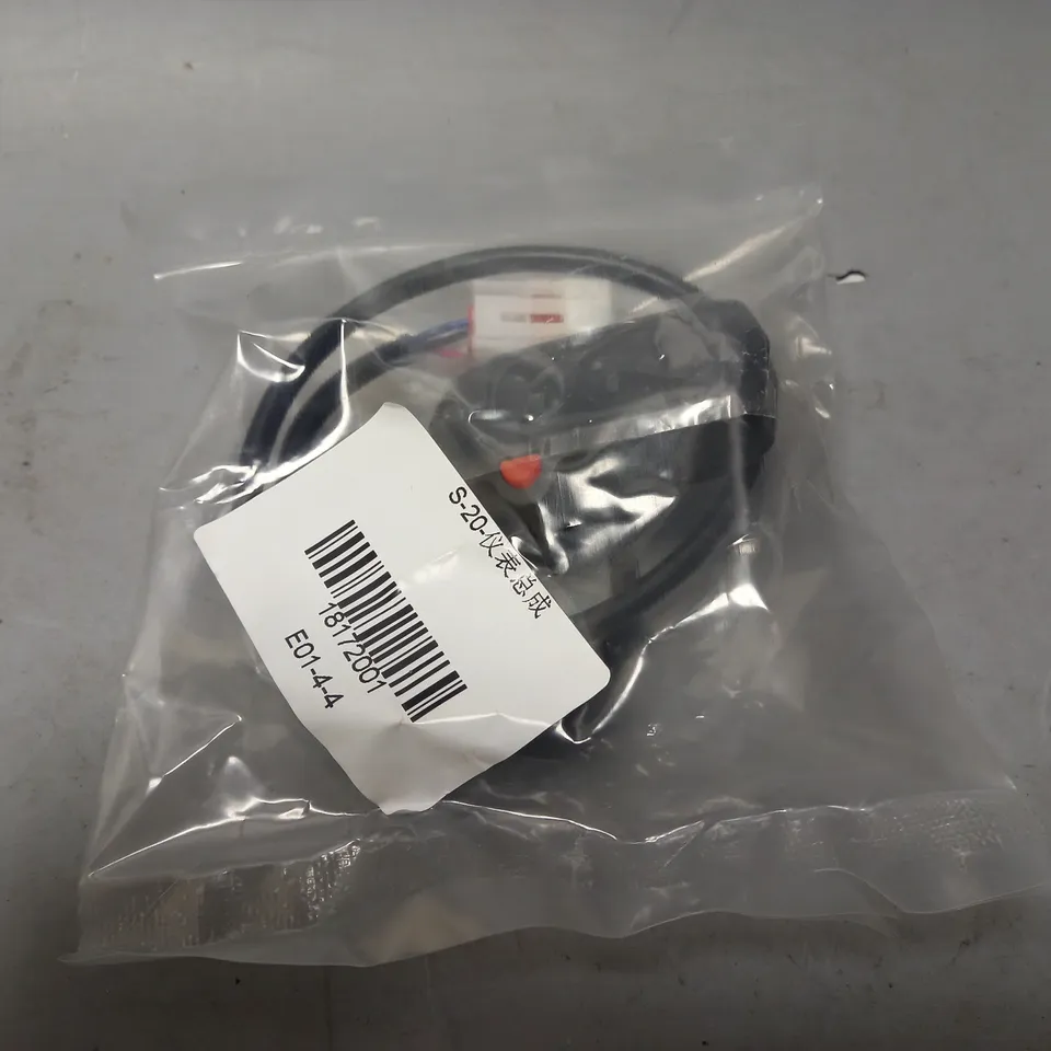 UNKNOW BRANDED SCREEN FOR E-BIKE