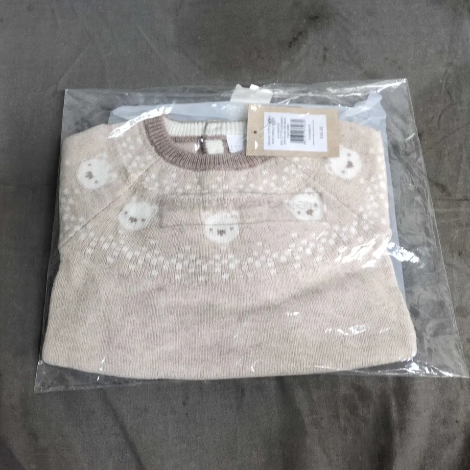 BAGGED THE LITTLE WHITE COMPANY COTTON BLEND BEAR FAIRISLE JUMPER - 6-9 MONTHS