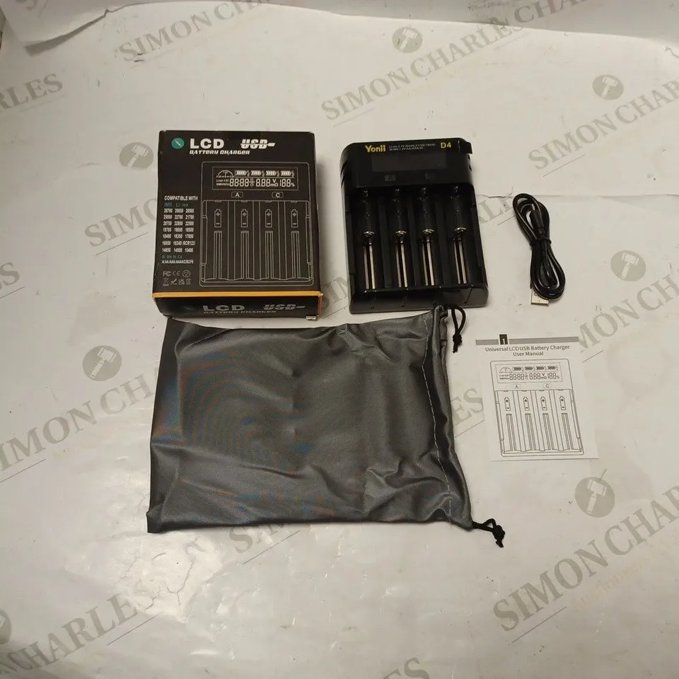 BOXED YONII LCD BATTERY CHARGER FOR LI-ION AND NI-MH, WITH POUCH, USB CABLE AND INSTRUCTIONS