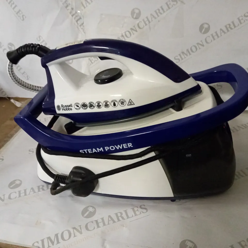 RUSSELL HOBBS STEAM GENERATOR IRON - PURPLE/WHITE