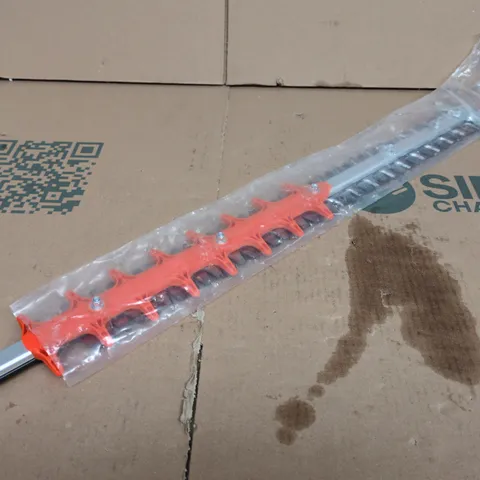 HEDGE TRIMMER CUTTER BLADE - MODEL UNSPECIFIED
