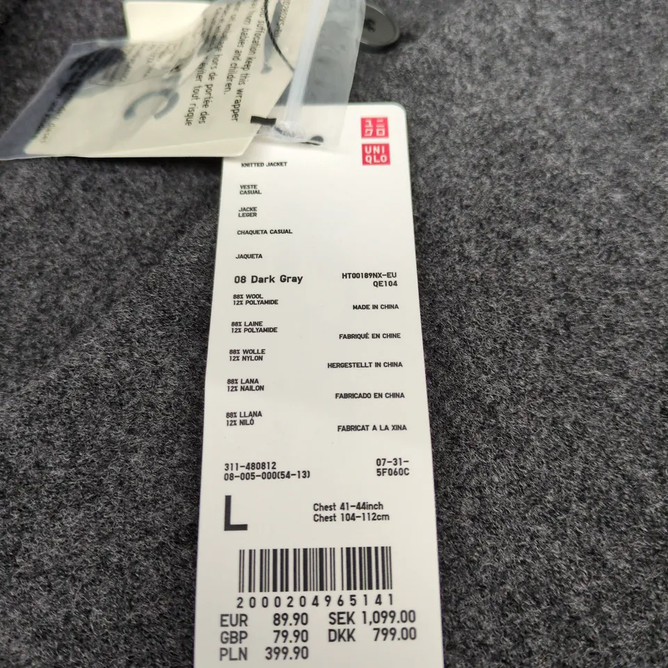 UNIQLO LARGE CASUAL KNITTED JACKET WITH TAGS