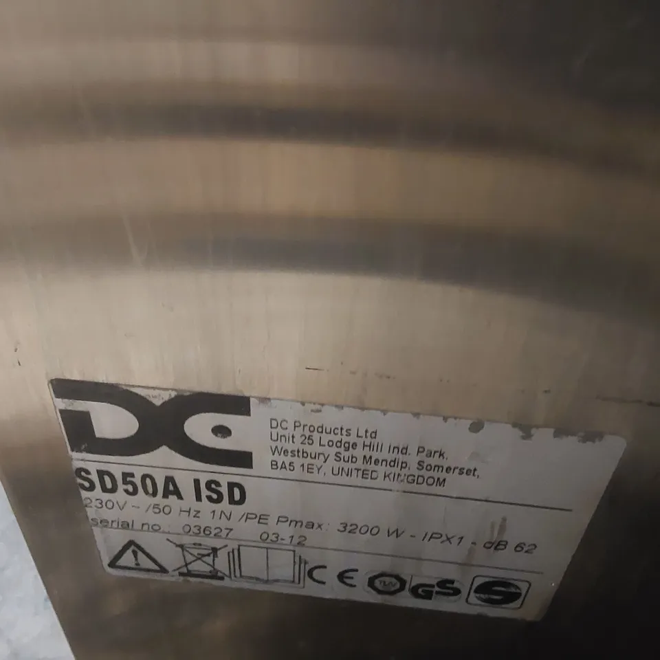 DC SERIES SD50A ISD COMMERCIAL WASHING MACHINE