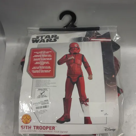 STAR WARS SITH TROOPER CHILDRENS COSTUME 