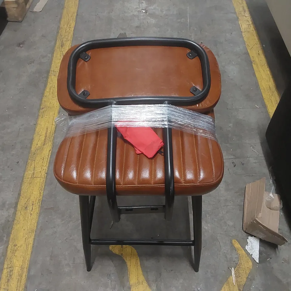 DESIGNER LEATHER BAR STOOL