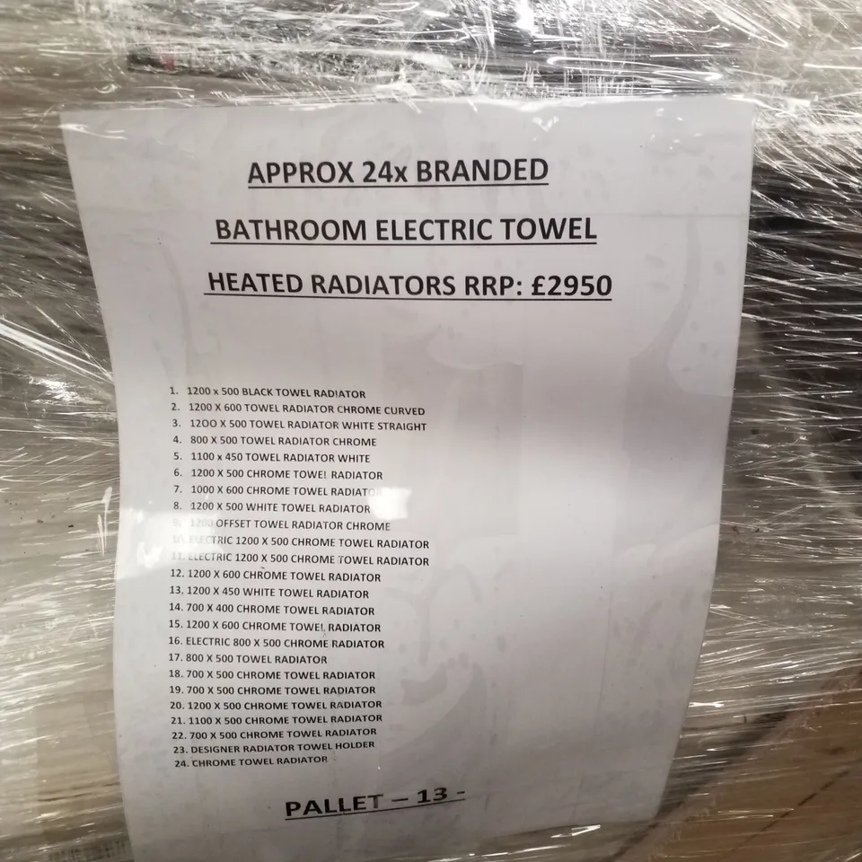 PALLET CONTAINING APPROXIMATELY 24 BRANDED BATHROOM ELECTRIC TOWEL HEATED RADIATORS 