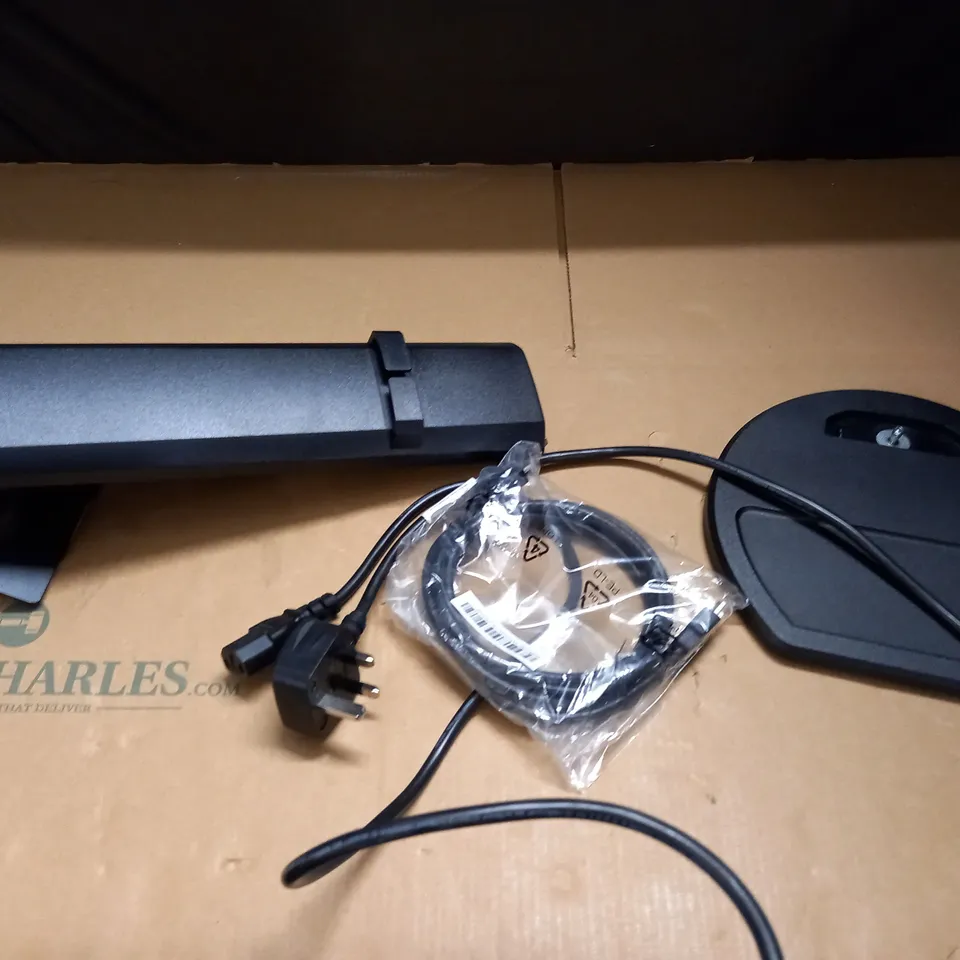 PHILIPS 22" 221B8L MONITOR