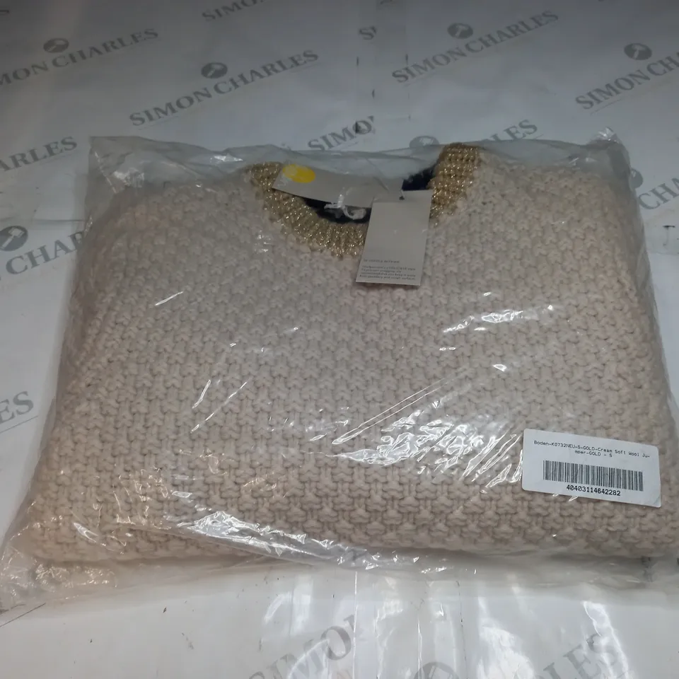 BAGGED BODEN KNITTED CREAM SOFT WOOL JUMPER SIZE S