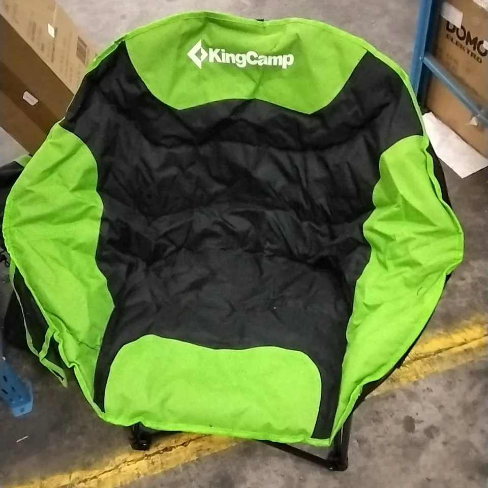 KINGCAMP COMFORT MOON CHAIR LARGE BLACK/GREEN