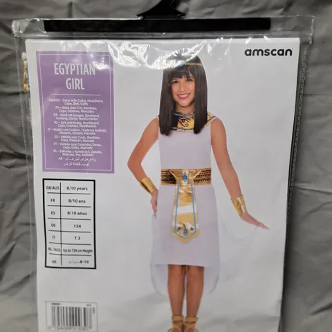 AMSCAN EGYPTIAN GIRL DRESS UP OUTFIT - GB 8/10 YEARS