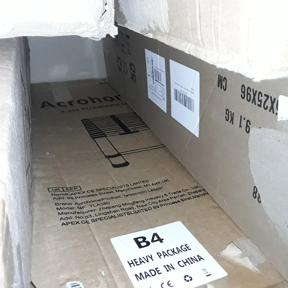 PALLET OF ASSORTED ITEMS TO INCLUDE BOXED SMART MOON LIGHT, MULTIPLE BABY'S PLAY PENS AND BOXED TOILET SEATS
