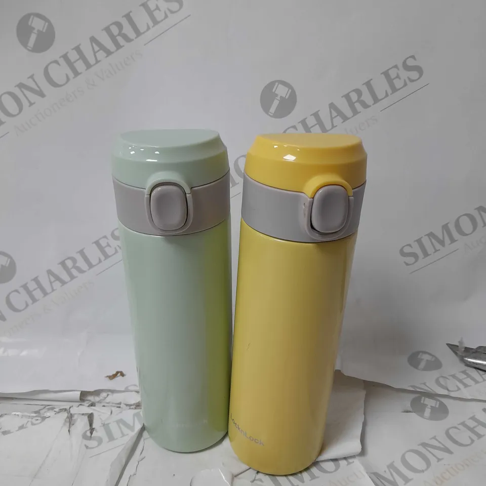 LOCK & LOCK SET OF 2 STAINLESS INSULATED DAILY POP PASTEL WATER BOTTLES