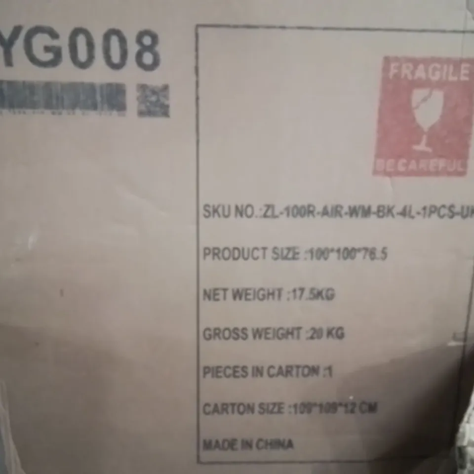 BOXED ADORNA ROUND SOLID WOOD TOP METAL BASE DINING TABLE