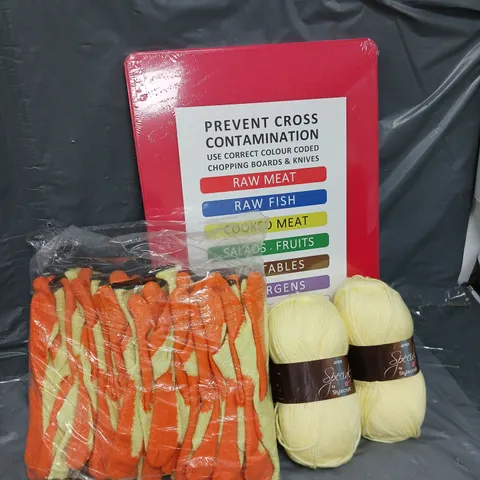 APROXIMATELY 20 ASSORTED HOUSEHOLD ITEMS TO INCLUDE CHOPPING BOARD, YELLOW YARN, WORK GLOVES, ETC