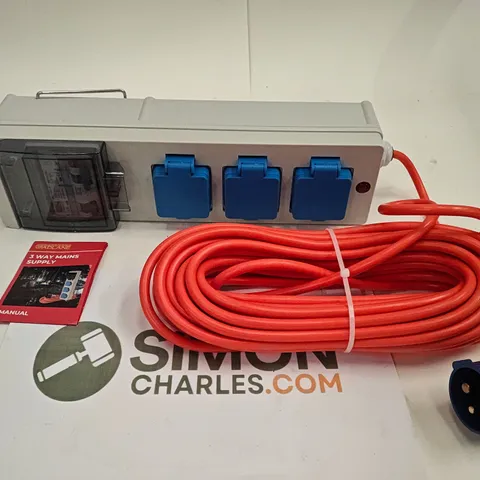 GADLANE MAINS SUPPLY UNIT, 3 SOCKETS, 15-METRE CABLE
