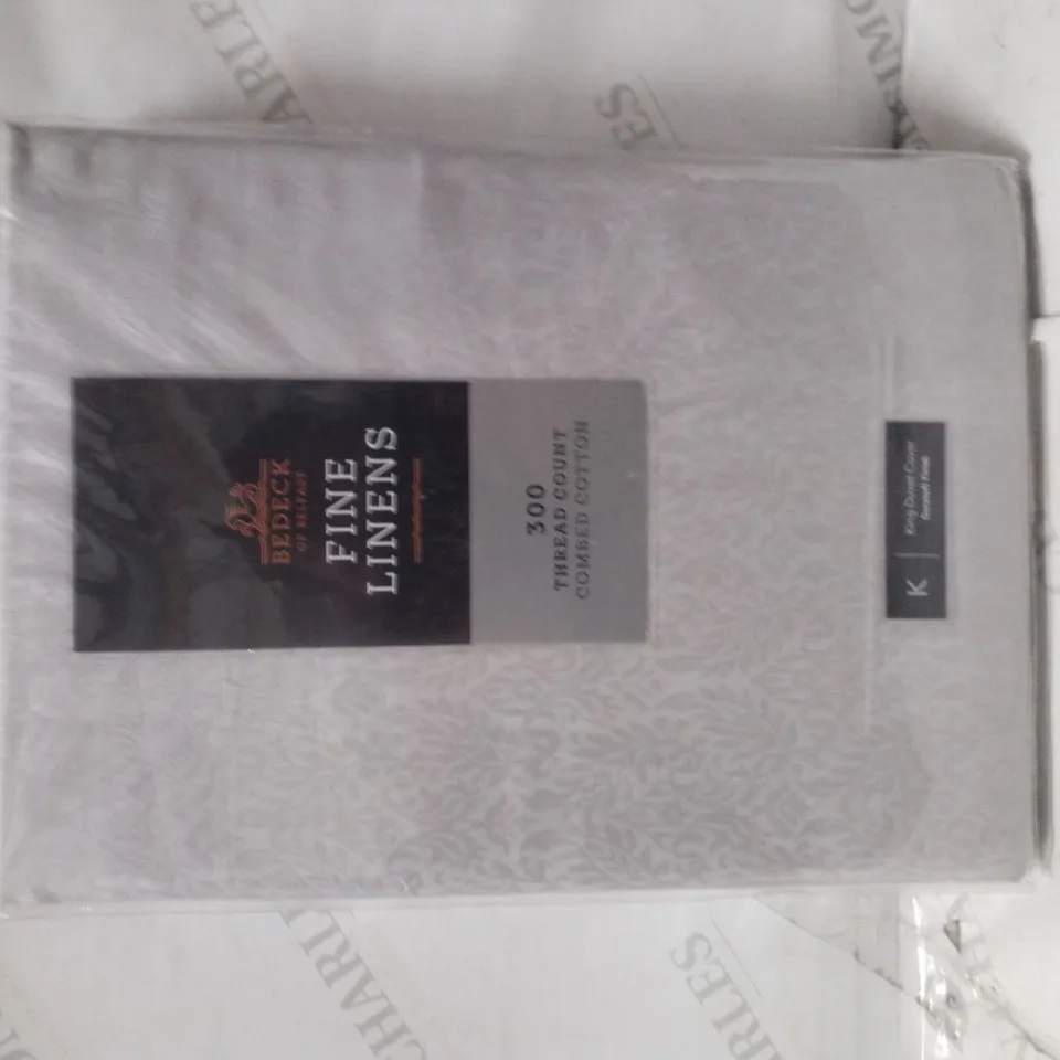BRAND NEW SEALED TAHRA TC JACQUARD KINGSIZE DUVET COVER