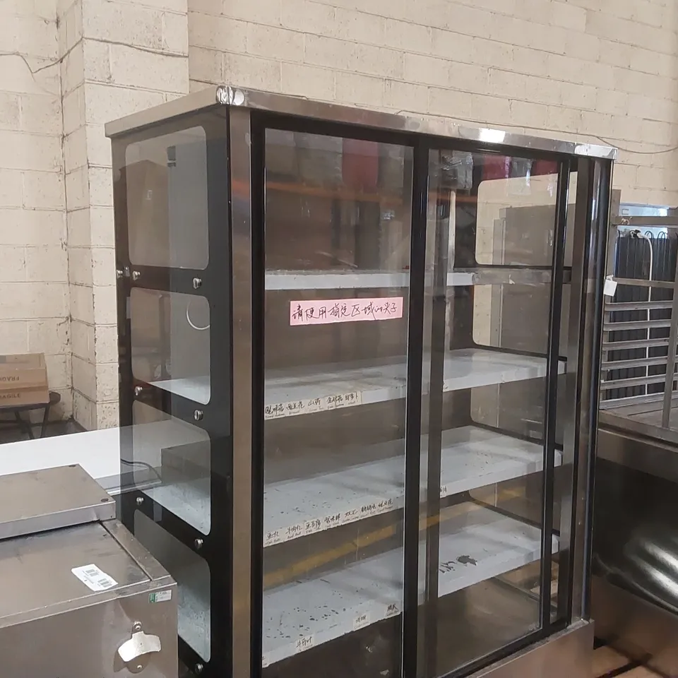 COMMERCIAL FOOD DISPLAY CABINET FEATURING 'TOP-TOP SZECHWAN POT' BRANDING