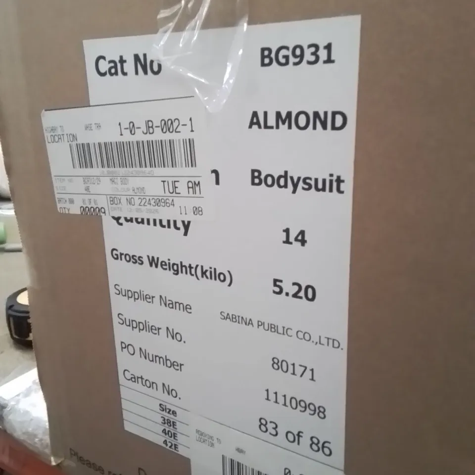BOX CONTAINING APPROXIMATELY 14 BRAND NEW MAGISCULPT WOMENS BODYSUIT 40E ALMOND