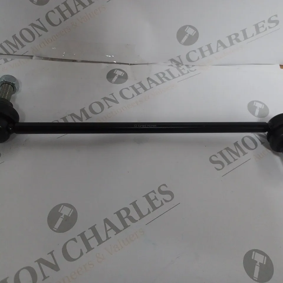 DELPHI TECHNOLOGIES NISSAN STEERING AND SUSPENSION (TC2404)