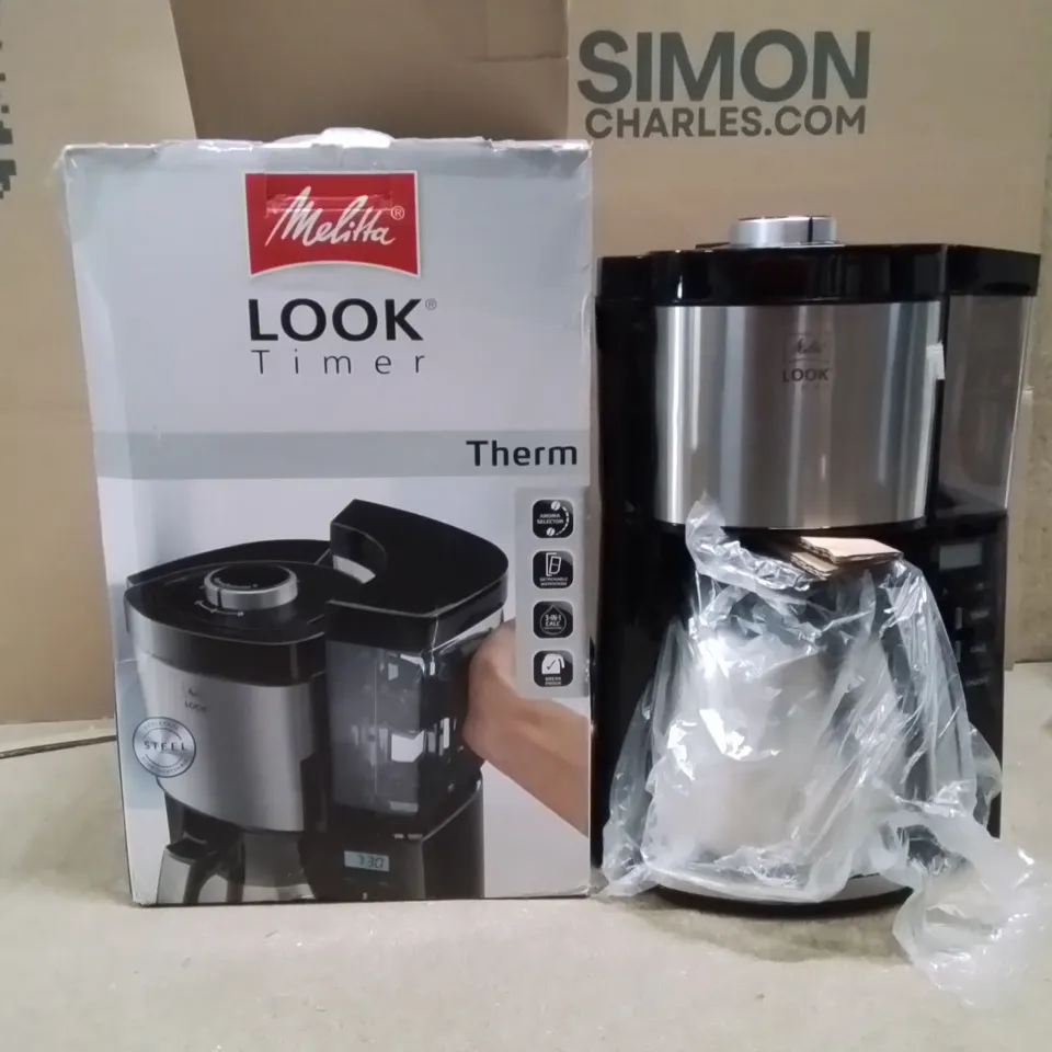 BOXED HOT WATER WATER DISPENSER 