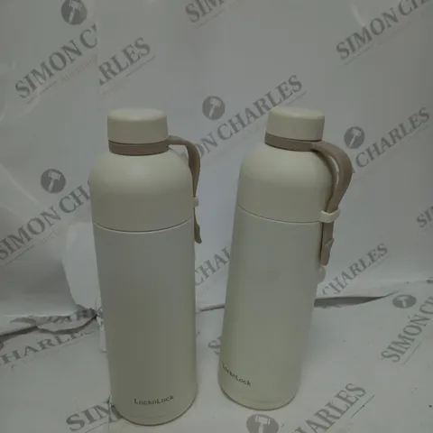 LOCK & LOCK SET OF 2 INSULATED DUAL-OPENING WATER BOTTLES