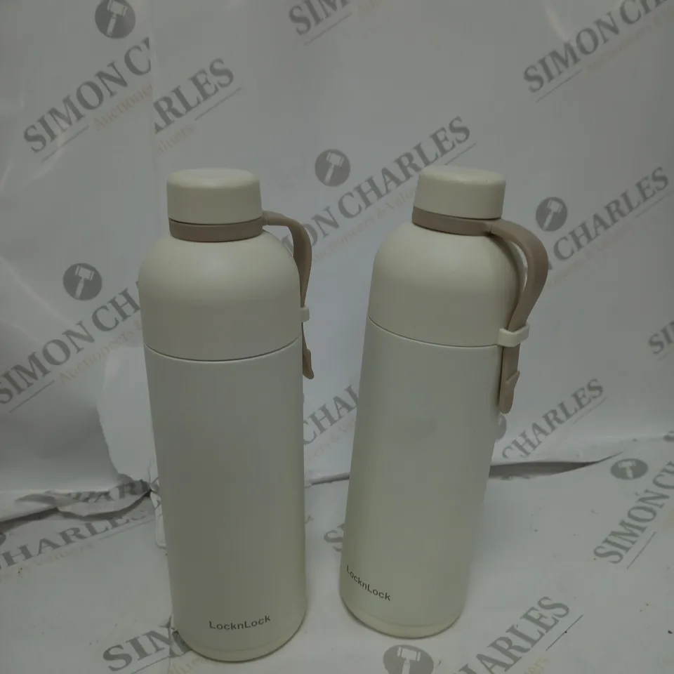 LOCK & LOCK SET OF 2 INSULATED DUAL-OPENING WATER BOTTLES